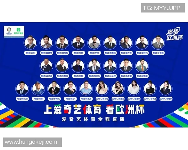 CCTV1新闻联播：体育盛宴回顾、明星表现与未来展望